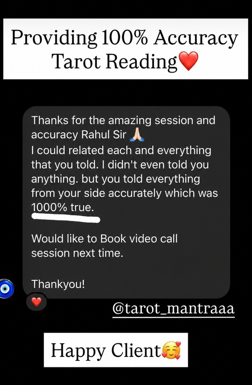 100% accurate tarot reading